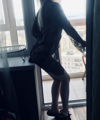 Мария, 23 года, 2 размер груди